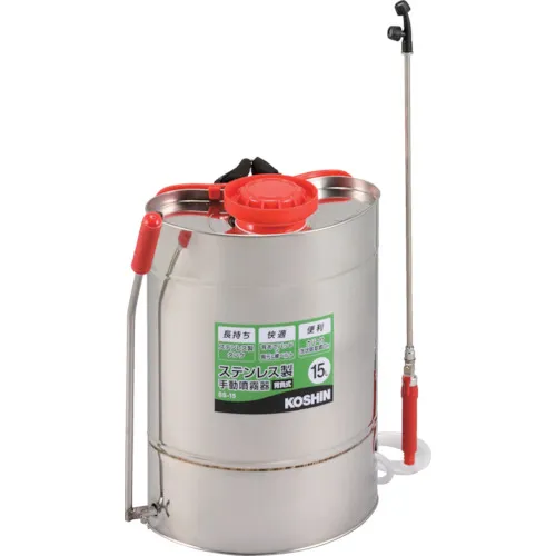 Koshin的背包不锈钢手动喷雾器（压力积累类型）容量15L