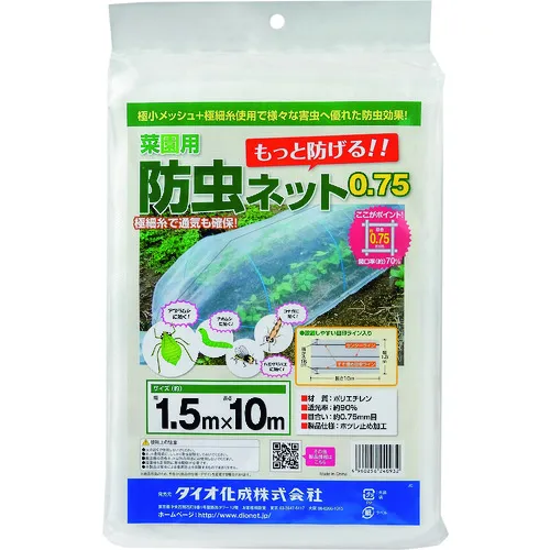 菜园菜园的DIO防昆虫网75 1.5m x 10m