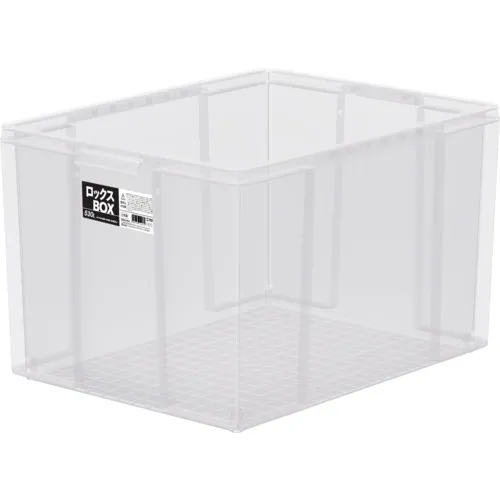 Tenma Rocks Box 530L