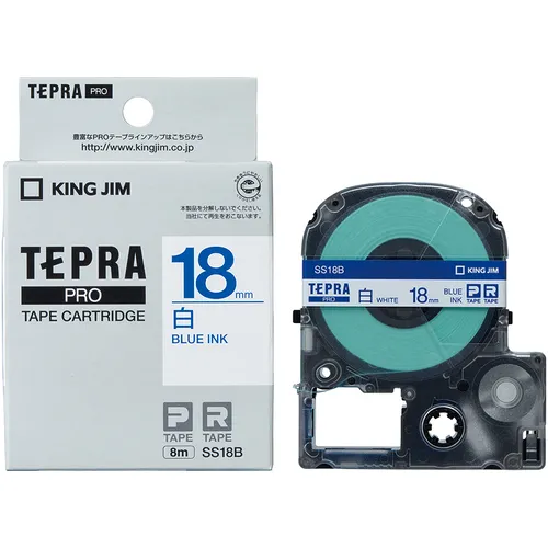 国王吉姆[fure]“ tepra”专业录像带18mm白色标签/蓝色文字长度8m