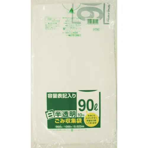 Sanipack HT92容量标记为白色半透明垃圾袋90L 10张