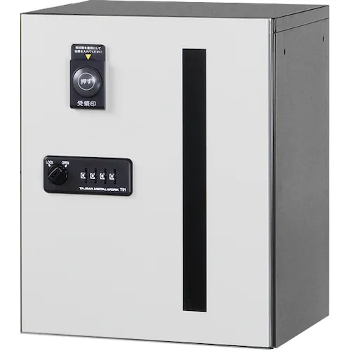 Tajima Metalwork Multibox GXC-1NF