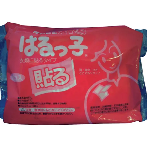 takabishi -10个迷你片较温暖的婴儿粘贴