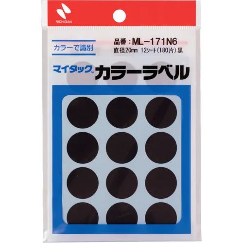 尼希班我的大头钉标签（颜色标签）ML-171N6黑色圆形20mm