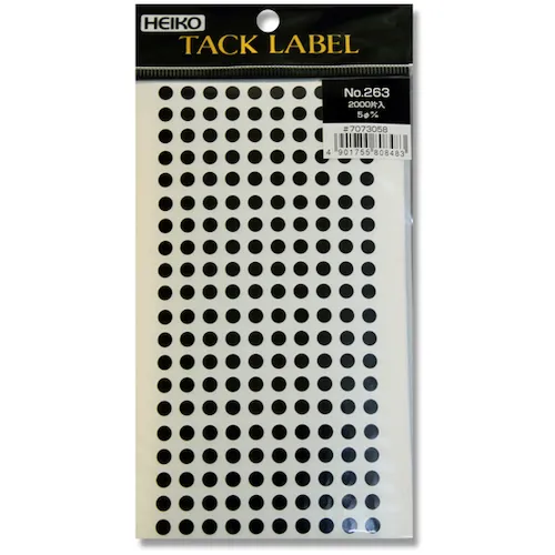 Heiko Tuck标签φ5No. 263 Black 2000床单