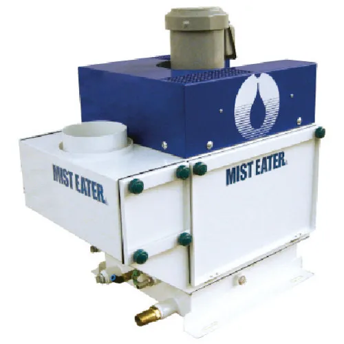 Hocos Mist Eater Z（0.75kW）
