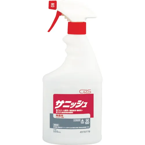 CXS酒精准备Sanish 550ml