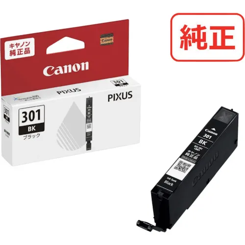 佳能墨水箱BCI-301BK