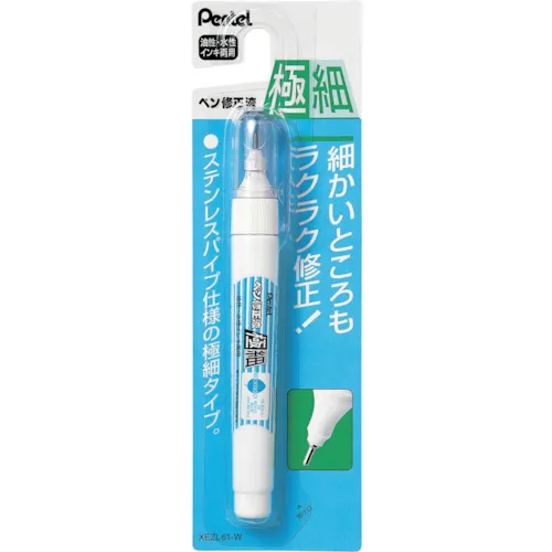 Pentel Pen校正解决方案极为薄