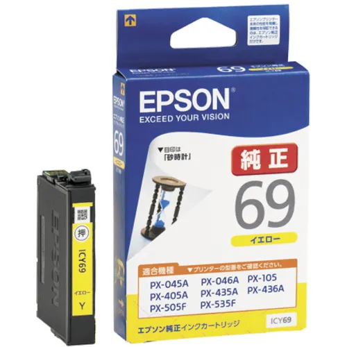 PX-535F/PX-505F/PX-105/黄色的Epson Ink墨盒