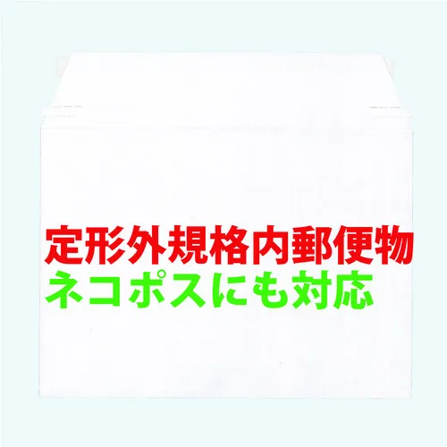国王公司商务包，25个小块（310 x 225）