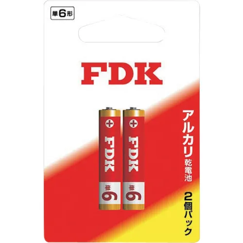 FDK碱性电池，2 AAA（泡沫包）