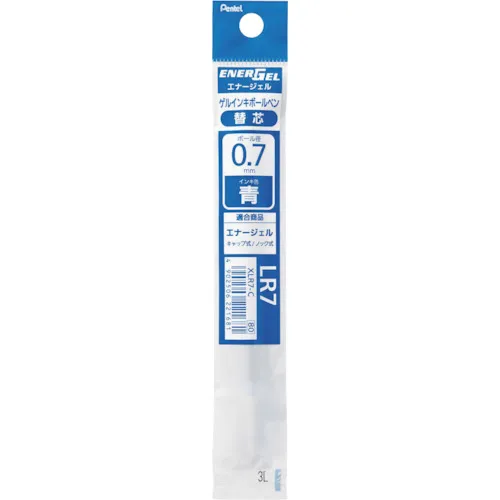 Pentel Ballpoint Pen Refill Energel Refill 0.7mm蓝色
