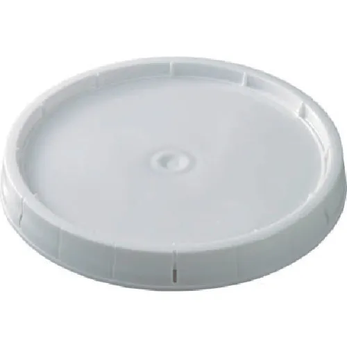 Sanko Pale Container 701059 Sunpale＃20R盖白色