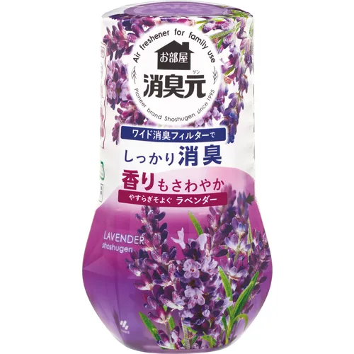 Kobayashi Pharmaceutical：除臭您的房间，放松薰衣草