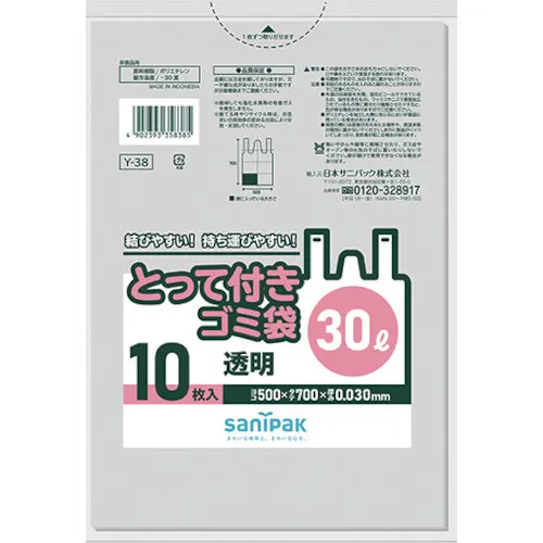 Sanipack Y-38 30L 10张透明