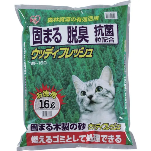 虹膜314970木质新鲜16L