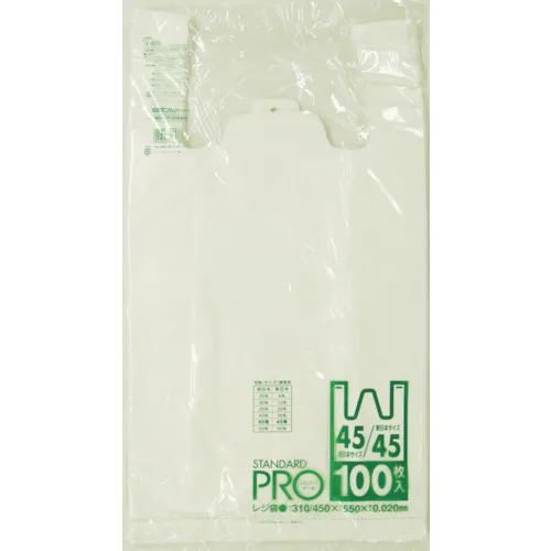 Sanipack Y-8H塑料袋乳白色（东日本第45号/日本西部45号）