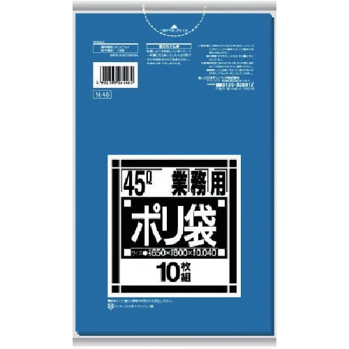 Sanipack N-4645L厚蓝色10张