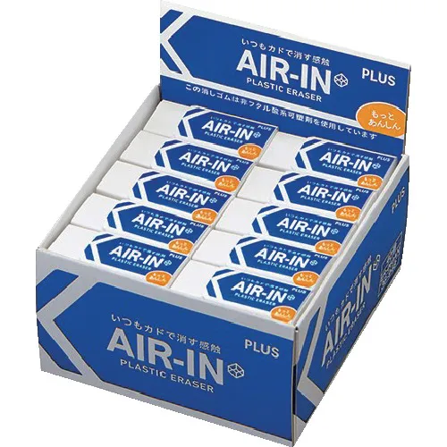 加上橡皮擦36915）60非苯甲酸40 pack er-060AN-40Bx中的空气