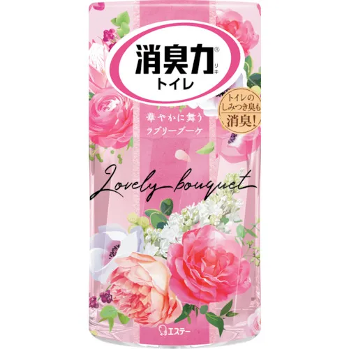 埃斯特除臭厕所可爱的花束