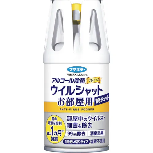 Fumakiller酒精消毒剂高级野生关闭房间1喷气式100ml