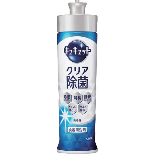 Kao Kyukut透明灭菌身体220ml