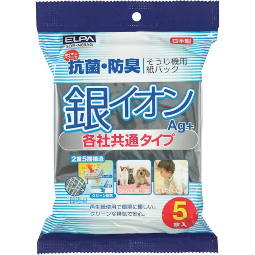 Elpa银离子纸包5P