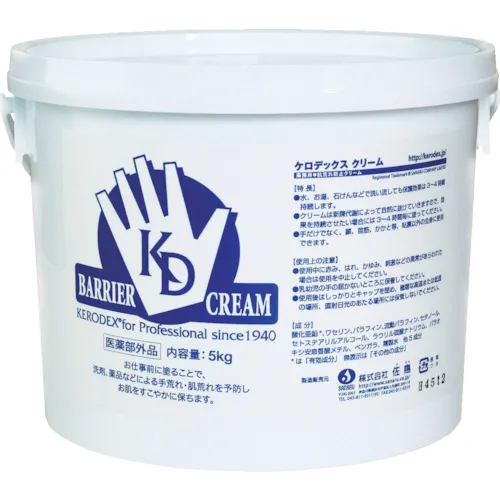 sanaru kerodex奶油5kg