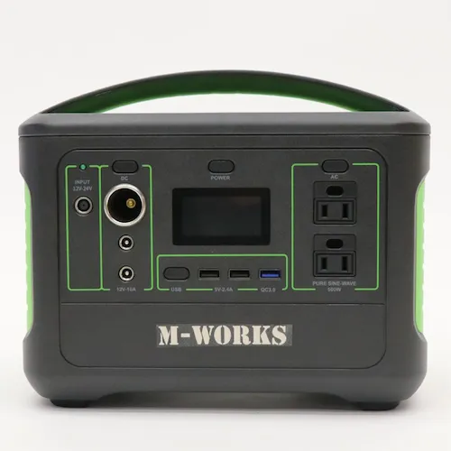 绿十字便携式电源150,000 mAh