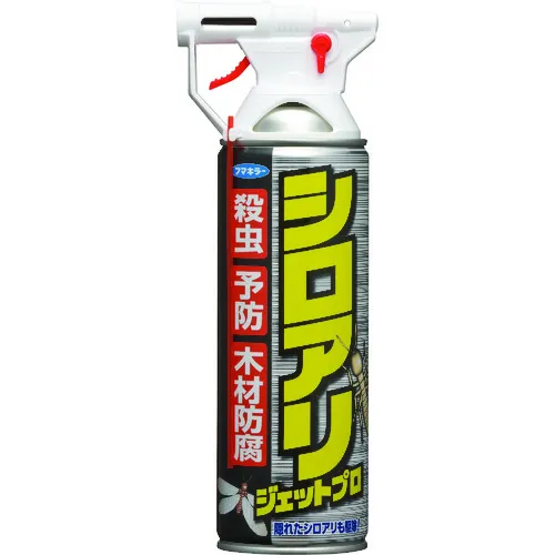 Fumakiller杀虫剂喷雾术语lijet Pro 450ml