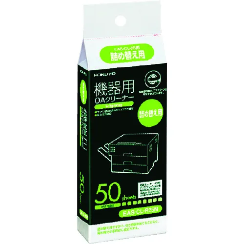 Kokuyo OA清洁器设备补充50件EAS-CL-R25