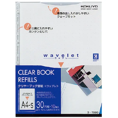 kokuyo透明书籍Weble替换A4 30孔10床单，LA-T880