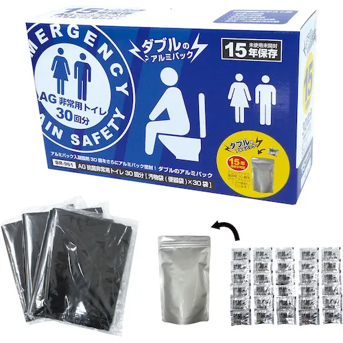 [停产]大脑抗菌紧急厕所专业30次（带排泄物袋）
