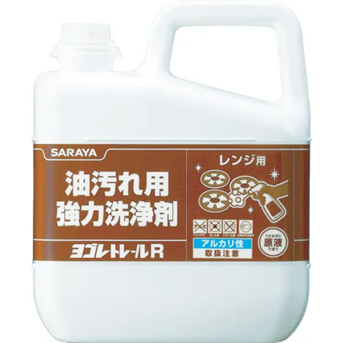 [停产] Saraya strong清洁剂的石油污渍瑜伽径R HYPER 5KG