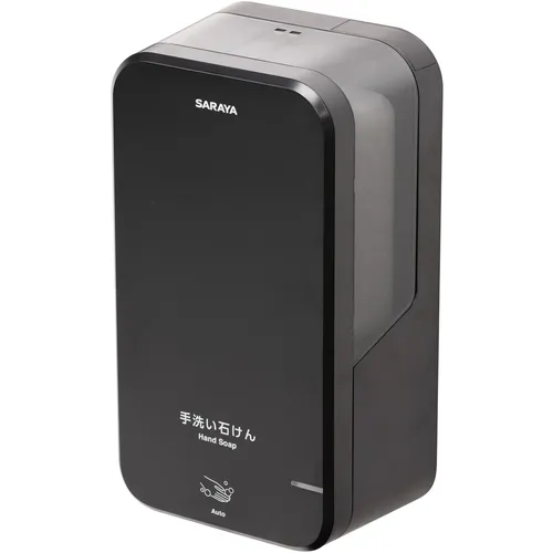 Saraya Ud-1200s-B