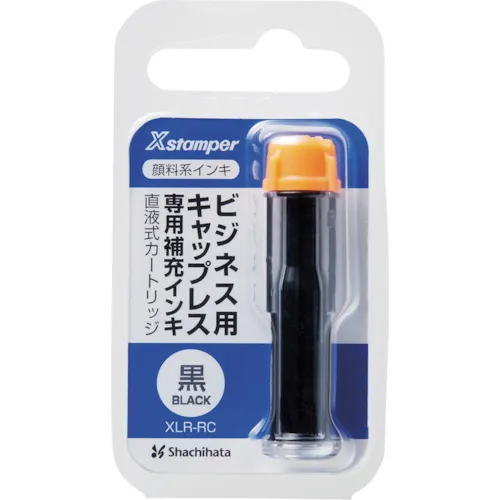 Shachihata业务无帽色素的墨水直接液体墨盒黑色