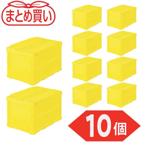 trusco [散装购买] Oricon薄折叠容器50L，带有锁定盖10件
