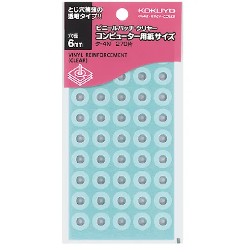 Kokuyo乙烯基贴片计算机纸尺寸：270件，T-4N