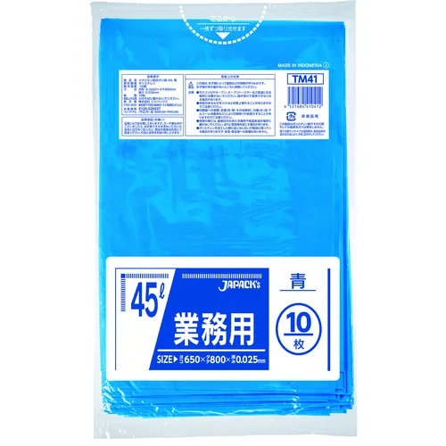 日本包装金属聚袋45L蓝色10张厚度0.025mm