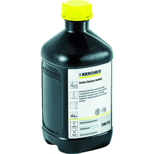 Karcher Cleaner RM 55 ASF 2.5L