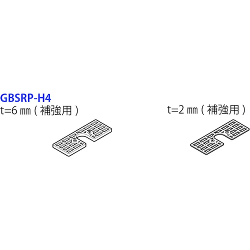 takubo GB你衬板霍克尤耶