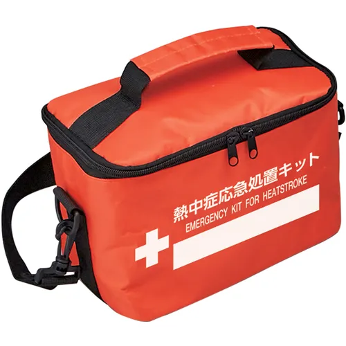 绿十字 - 急救套件的急救套件加热橙色250 x 160 x 150毫米