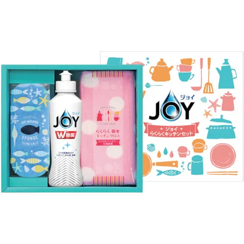 P＆G Joy Easy厨房套件CBRK-8B 1套装