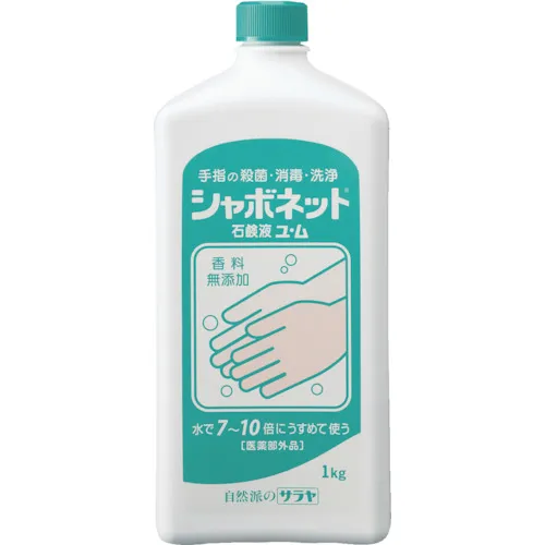 Saraya洗手肥皂液体Shabonette肥皂液体Yu Mu 1kg