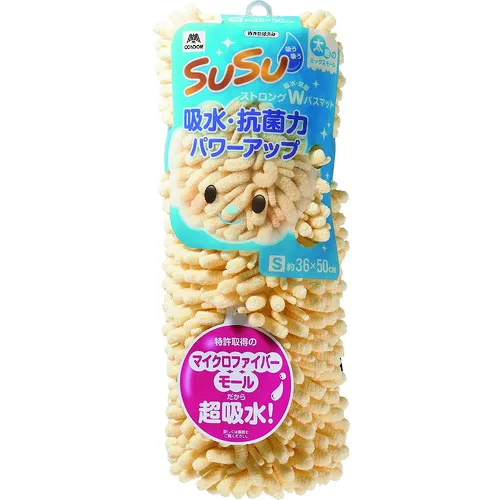 [有限的库存]秃鹰浴垫Sousu抗菌强w 36 x 50女性黄色