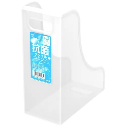 nakabayashi抗菌文件架A4