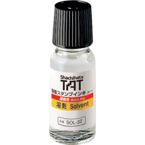 Shachihata紧密连接的邮票墨水tarto快速干燥溶剂小瓶