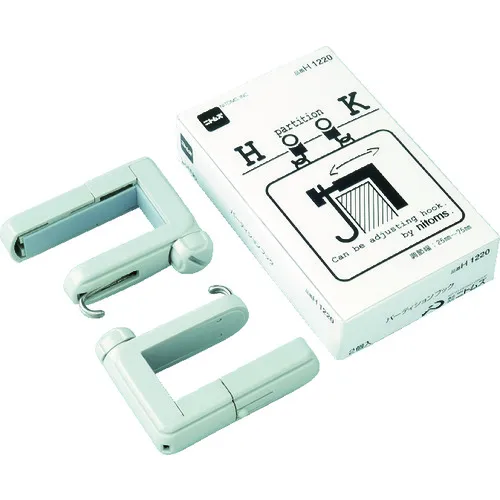 Nittoms分区钩（1pk（box）= 2件）