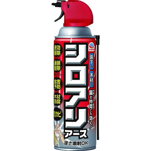 地球白蚁450毫升